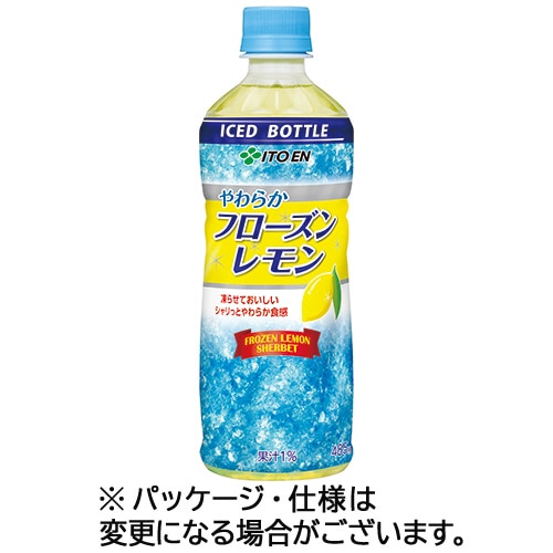 伊藤園 冷凍ボトル やわらかフローズンレモン 485g ペットボトル 1ケース(24本)
