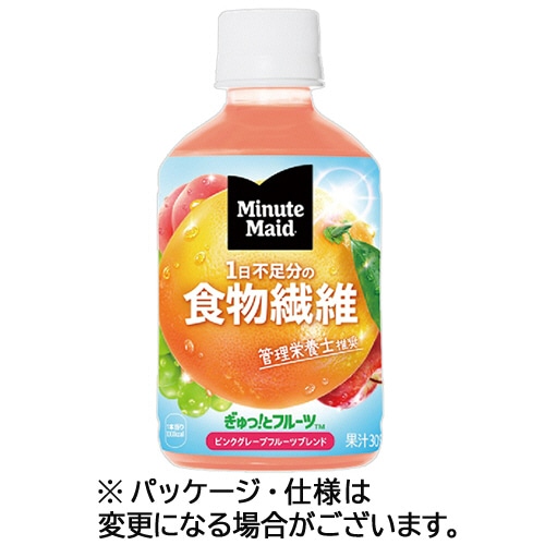 コカ・コーラ ミニッツメイド ぎゅっ!とフルーツ ピンクグレープフルーツブレンド食物繊維 280ml ペットボトル 1ケース(24本)