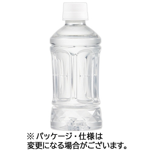 ミツウロコビバレッジ 駿河の天然水 ラベルレス 350mL ペットボトル 1セット(48本:24本×2ケース)