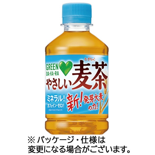 サントリー GREEN DA・KA・RA やさしい麦茶 280mL ペットボトル 1ケース(24本)