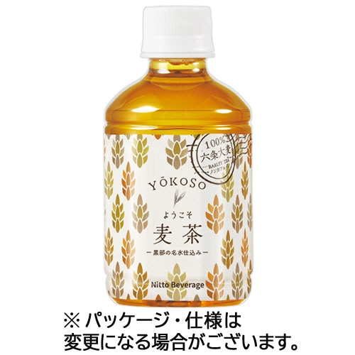 Nビバレッジ ようこそ(YOKOSO) 麦茶 280mL ペットボトル 1ケース(24本)