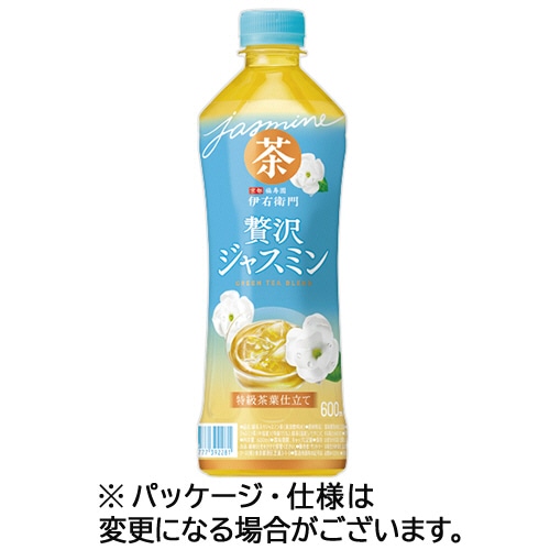 サントリー 伊右衛門 ジャスミン茶 600mL ペットボトル 1セット(48本:24本×2ケース)