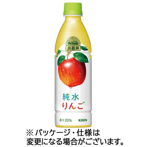 キリンビバレッジ 小岩井 純水りんご 430mL ペットボトル 1ケース(24本)