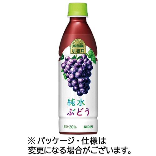 キリンビバレッジ 小岩井 純水ぶどう 430mL ペットボトル 1ケース(24本)