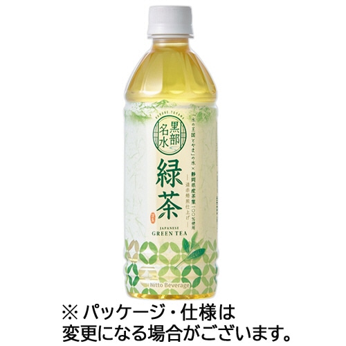 ニットービバレッジ 黒部名水 緑茶 500ml ペットボトル 1セット(48本:24本×2ケース)