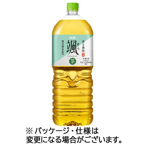 アサヒ飲料 颯 2L ペットボトル 1セット(12本:6本×2ケース)