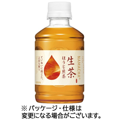 キリンビバレッジ 生茶 ほうじ煎茶 ホット&コールド 280mL ペットボトル 1セット(48本:24本×2ケース)