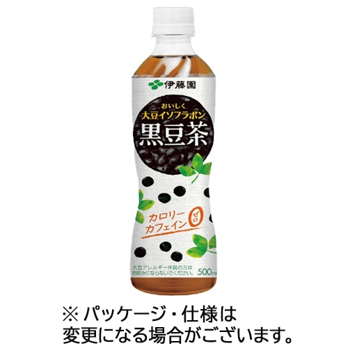 伊藤園 おいしく大豆イソフラボン 黒豆茶 500mL ペットボトル 1セット(48本:24本×2ケース)