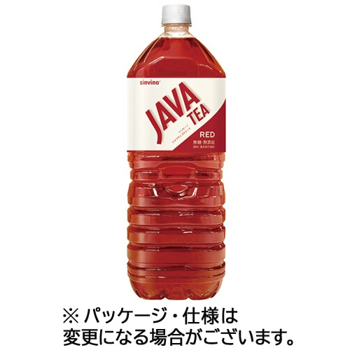 大塚食品 シンビーノ ジャワティストレート レッド 2L ペットボトル 1ケース(6本)