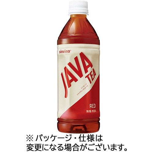 大塚食品 シンビーノ ジャワティストレート レッド 500mL ペットボトル 1ケース(24本)
