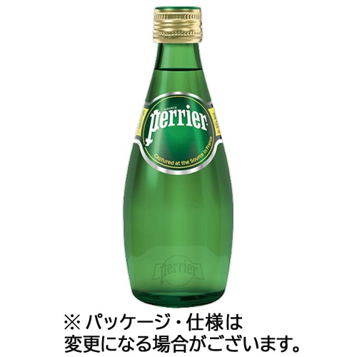 ペリエ ミネラルウォーター(炭酸水) 200mL 瓶 1セット(48本:24本×2ケース)