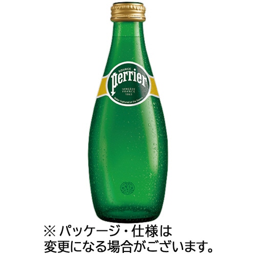 ペリエ ミネラルウォーター(炭酸水) 330mL 瓶 1セット(48本:24本×2ケース)
