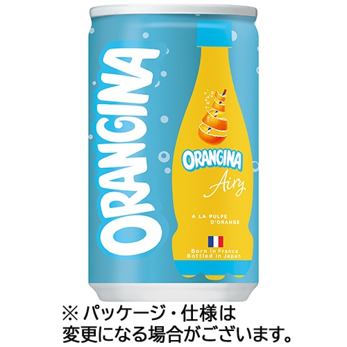 サントリー オランジーナ エアリー 160mL 缶 1セット(60本:30本×2ケース)