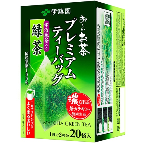 伊藤園 おーいお茶 宇治抹茶入り緑茶 プレミアムティーバッグ 1セット(60バッグ:20バッグ×3箱)