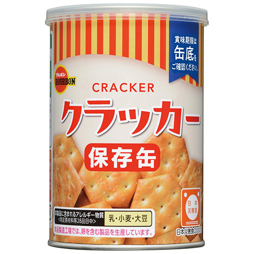 ブルボン　缶入クラッカー　７５ｇ　１ケース（２４缶）