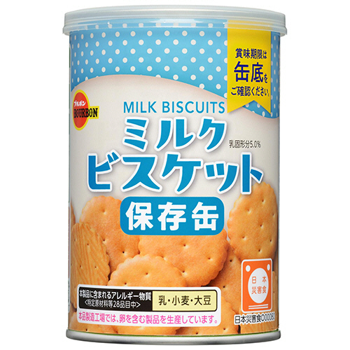 ブルボン　缶入ミルクビスケット　７５ｇ　１ケース（２４缶）