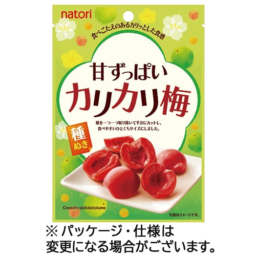 なとり 甘ずっぱいカリカリ梅 22g/パック 1セット(10パック)