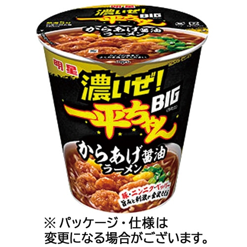 明星食品 濃いぜ!一平ちゃんBIG からあげ醤油ラーメン 90g 1ケース(12食)