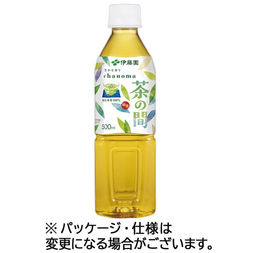 伊藤園 茶の間 500mL ペットボトル 1セット(48本:24本×2ケース)