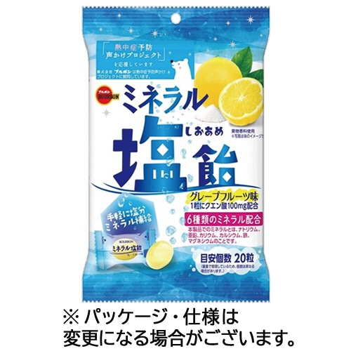 ブルボン　ミネラル塩飴　９４ｇ／パック　１セット（約１２０粒：約２０粒×６パック）