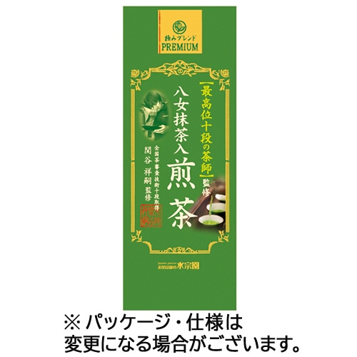 水宗園本舗 茶師が監修する八女抹茶入煎茶 100g/袋 1セット(3袋)