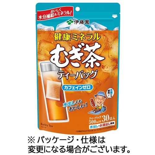 伊藤園 健康ミネラルむぎ茶 ティーバッグ 1セット(90バッグ:30バッグ×3袋)