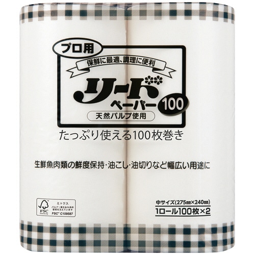 ライオン　プロ用リードペーパー　中サイズ　１００カット／ロール　１セット（１６ロール：２ロール×８パック）