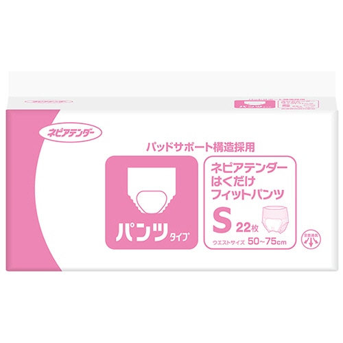王子ネピア ネピアテンダー はくだけフィットパンツ S 1セット(88枚:22枚×4パック)