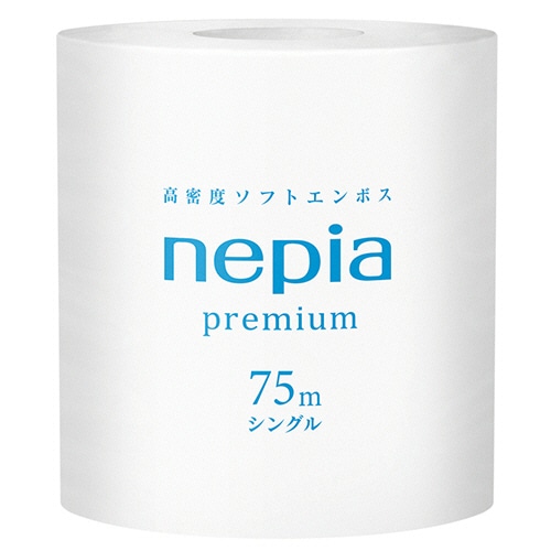 王子ネピア ネピア トイレットロール 個包装 シングル 芯あり 75m 1セット(240ロール:80ロール×3ケース)