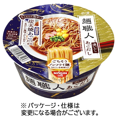 日清食品 日清麺職人 濃いだしあごだし 87g 1ケース(12食)