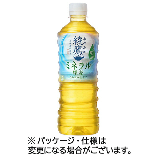コカ・コーラ　綾鷹　ミネラル緑茶　５２５ｍＬ　ペットボトル　１セット（４８本：２４本×２ケース）