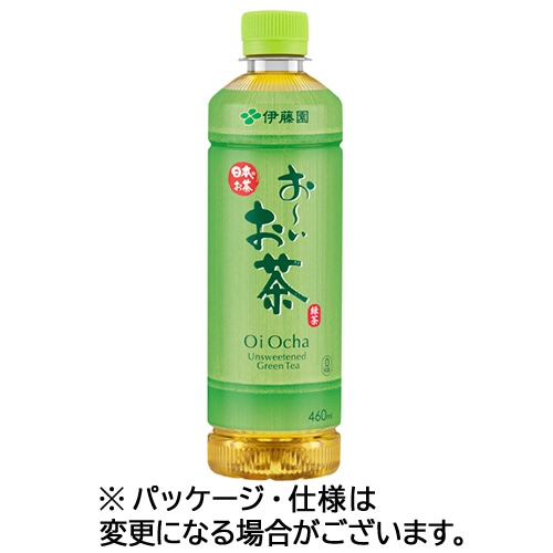 伊藤園 おーいお茶 緑茶 460mL ペットボトル 1ケース(30本)