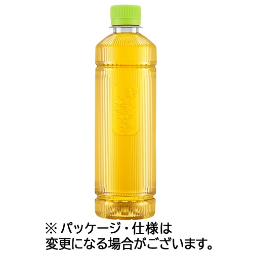 伊藤園 おーいお茶 緑茶 ラベルレス 460mL ペットボトル 1ケース(30本)