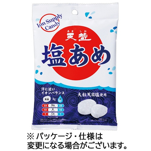 天塩　天塩の塩あめ　大粒しお味　７５ｇ／パック　１セット（約１３２粒：約２２粒×６パック）