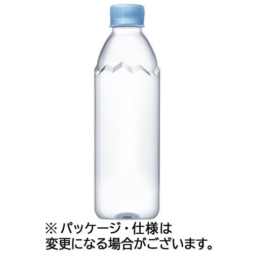 伊藤園 エビアン ラベルレス 500ml ペットボトル 1セット(48本:24本×2ケース)