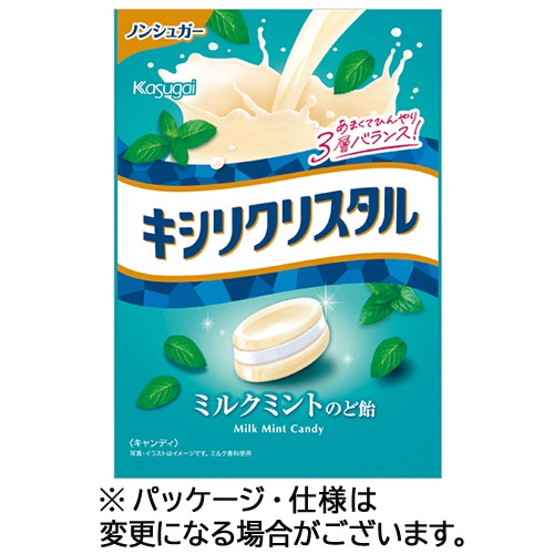 春日井製菓 キシリクリスタル ミルクミントのど飴 71g/袋 1セット(6袋)