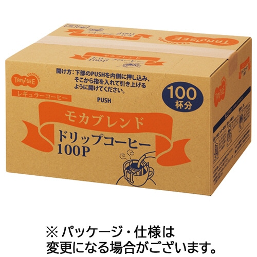 TANOSEE オリジナルドリップコーヒー モカブレンド 8g 1セット(200袋:100袋×2箱)