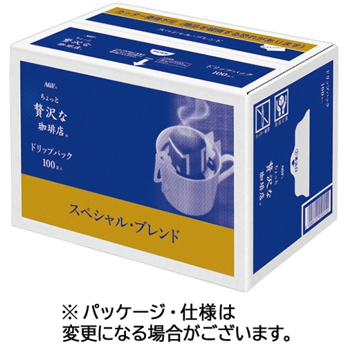 味の素AGF ちょっと贅沢な珈琲店 レギュラーコーヒー ドリップパック スペシャルブレンド 7g 1セット(200袋:100袋×2箱)