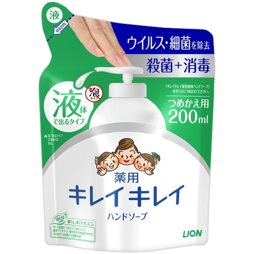 ライオン キレイキレイ 薬用 液体ハンドソープ つめかえ用 200mL 1セット(24個)