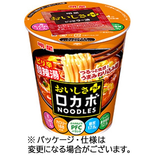 明星食品 ロカボNOODLES おいしさプラス ピリ辛酸辣湯 58g 1ケース(12食)