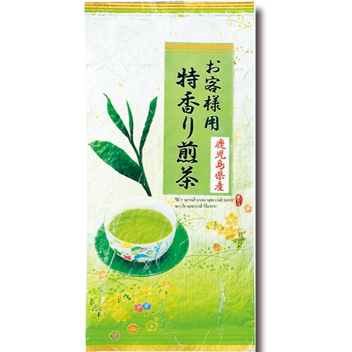 三ツ木園 お客様用特香り煎茶 鹿児島県産 100g/袋 1セット(3袋)