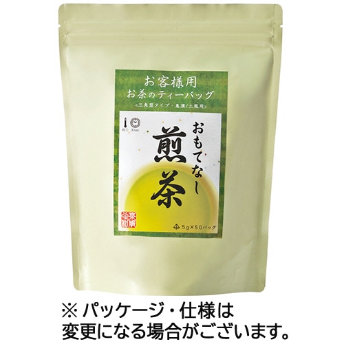 三ツ木園 お客様用 お茶のティーバッグ 煎茶 1セット(150バッグ:50バッグ×3袋)