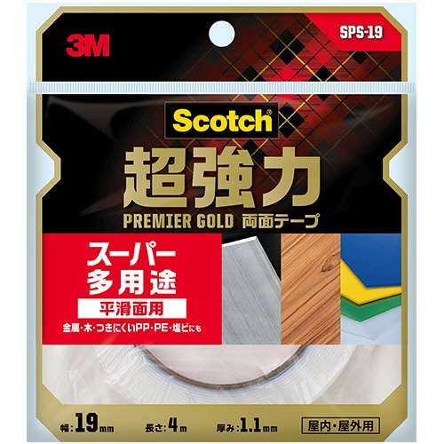3M スコッチ 超強力両面テープ プレミアゴールド (スーパー多用途) 19mm×4m SPS-19 1セット(10巻)