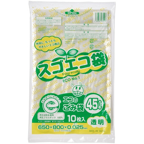 野添産業 スゴエコ袋(再生) 透明 45L 厚さ0.025mm 1セット(500枚:10枚×50パック)