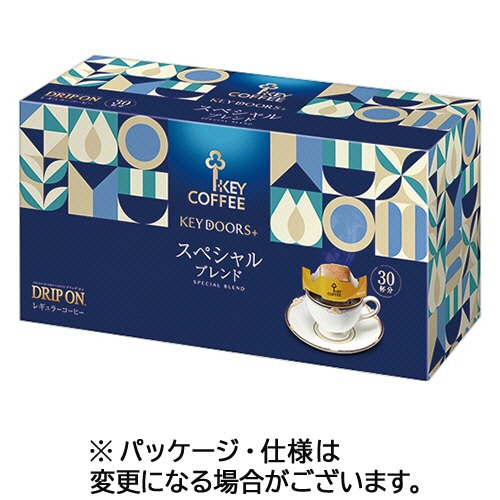 キーコーヒー KEY DOORS+ ドリップオン スペシャルブレンド 8g 1セット(90袋:30袋×3箱)