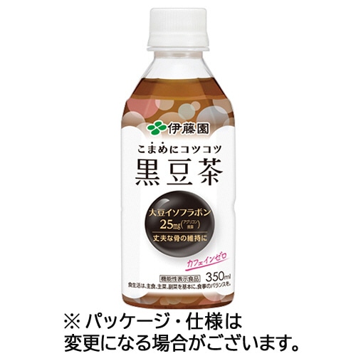 伊藤園 こまめにコツコツ黒豆茶 350mL ペットボトル 1ケース(24本)