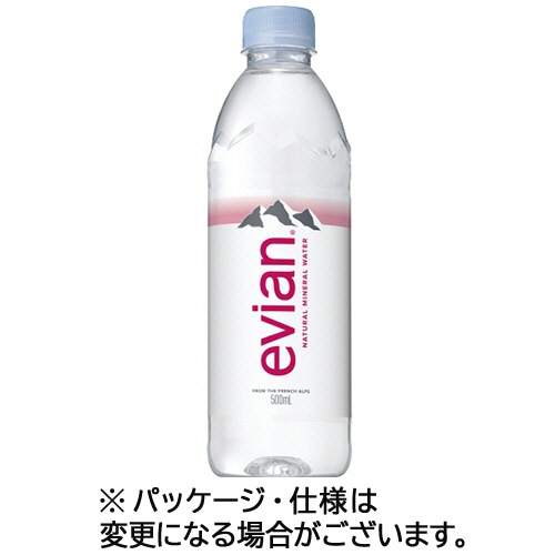 伊藤園 エビアン 500mL ペットボトル 1セット(48本:24本×2ケース)