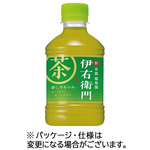 サントリー 緑茶 伊右衛門 280mL ペットボトル 1セット(48本:24本×2ケース)