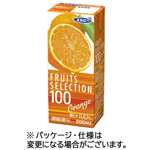 エルビー フルーツセレクション オレンジ100 200ml 紙パック 1ケース(24本)