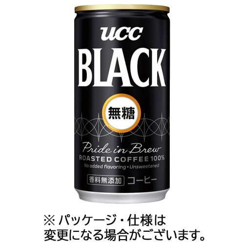 UCC ブラック無糖 185g 缶 1セット(60本:30本×2ケース)